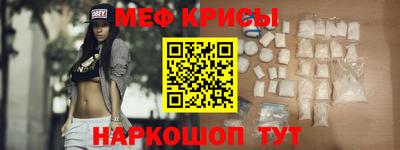 прущие грибы Бузулук