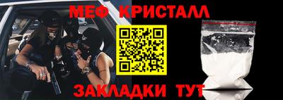альфа пвп VHQ Будённовск