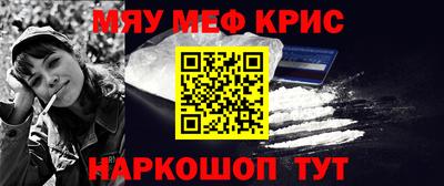 бутират Бугуруслан