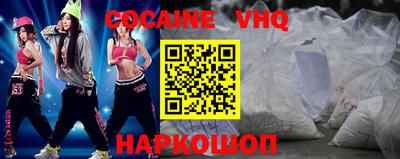 прущие грибы Бузулук
