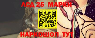 альфа пвп VHQ Будённовск