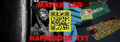 альфа пвп VHQ Будённовск