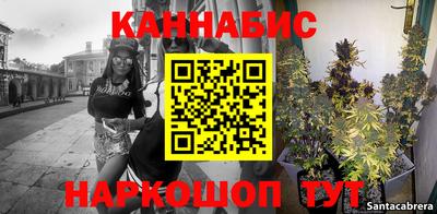 прущие грибы Бузулук