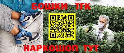 альфа пвп VHQ Будённовск