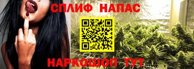 альфа пвп VHQ Будённовск