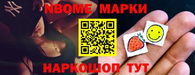прущие грибы Бузулук
