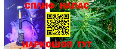 альфа пвп VHQ Будённовск
