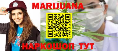 альфа пвп VHQ Будённовск