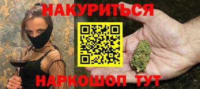 прущие грибы Бузулук