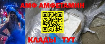 бутират Бугуруслан